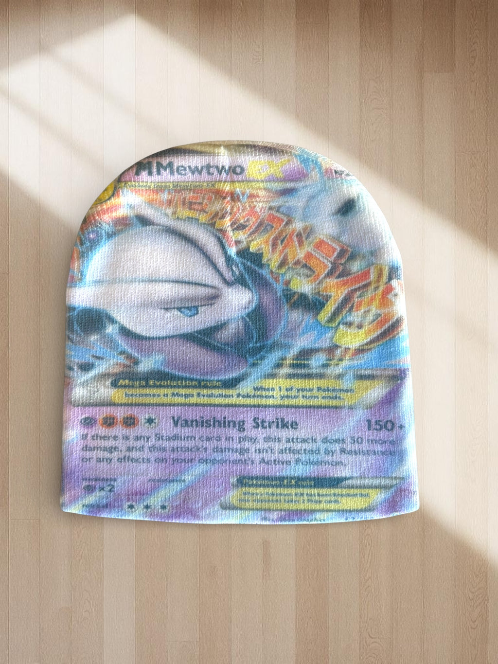 Mew Two Beanie